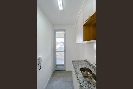 Apartamento para alugar com 42m², 2 quartos e 1 vaga