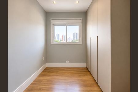 Apartamento para alugar com 57m², 2 quartos e 1 vaga Apartamento para alugar com 57m², 2 quartos e 1 vagaSuíte