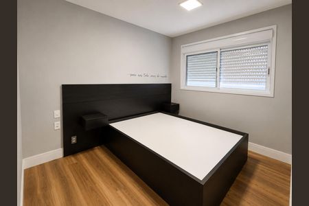 Quarto 1 de apartamento para alugar com 2 quartos, 57m² em Tatuapé, São Paulo