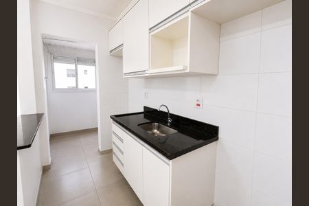 Apartamento para alugar com 51m², 1 quarto e 1 vagaCozinha