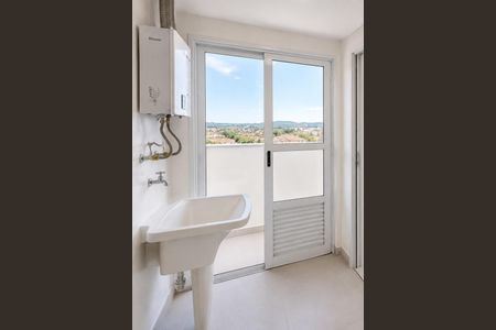 Apartamento para alugar com 54m², 2 quartos e 1 vaga Apartamento para alugar com 54m², 2 quartos e 1 vagaLavanderia