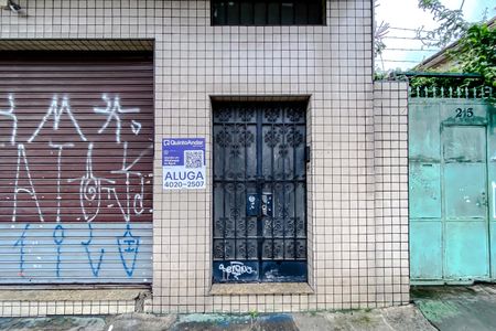 Casa para alugar com 190m², 5 quartos e sem vagaFachada - Plaquinha