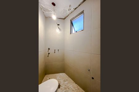 Casa para alugar com 190m², 5 quartos e sem vagaBanheiro