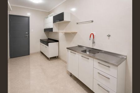 Apartamento para alugar com 68m², 1 quarto e 1 vaga Apartamento para alugar com 68m², 1 quarto e 1 vagaCozinha