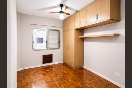 Apartamento para alugar com 68m², 1 quarto e 1 vaga Apartamento para alugar com 68m², 1 quarto e 1 vagaQuarto