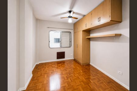 Apartamento para alugar com 68m², 1 quarto e 1 vaga Apartamento para alugar com 68m², 1 quarto e 1 vagaQuarto