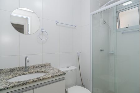 Banheiro da Suíte de apartamento para alugar com 1 quarto, 43m² em Jardim Paulista, São Paulo
