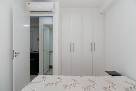 Apartamento para alugar com 43m², 1 quarto e sem vaga Apartamento para alugar com 43m², 1 quarto e sem vagaSuíte