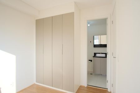 Apartamento para alugar com 30m², 1 quarto e sem vagaSuíte