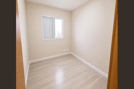 Apartamento para alugar com 66m², 2 quartos e 1 vaga Apartamento para alugar com 66m², 2 quartos e 1 vagaQuarto 2