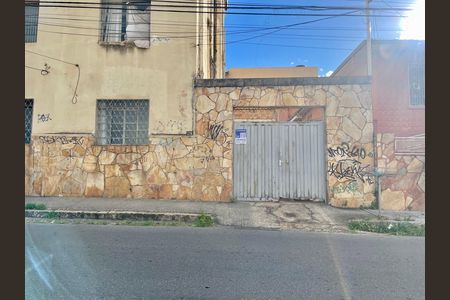 Apartamento à venda com 80m², 2 quartos e 1 vaga