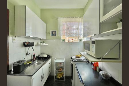 Apartamento à venda com 80m², 2 quartos e 1 vaga