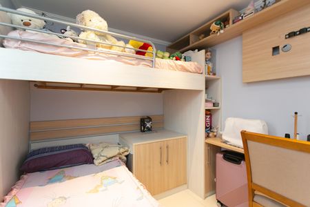 Apartamento à venda com 57m², 3 quartos e 1 vagaQuarto 1 