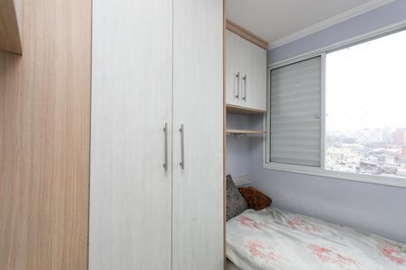 Apartamento à venda com 57m², 3 quartos e 1 vagaQuarto 2 