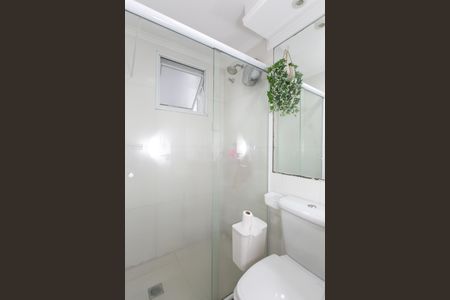 Apartamento à venda com 57m², 3 quartos e 1 vagaBanheiro da Suíte 