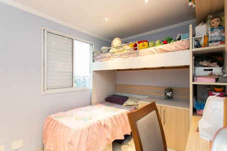 Apartamento à venda com 57m², 3 quartos e 1 vagaQuarto 1 