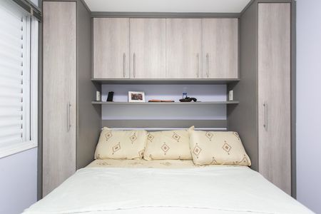 Apartamento à venda com 57m², 3 quartos e 1 vagaSuíte 