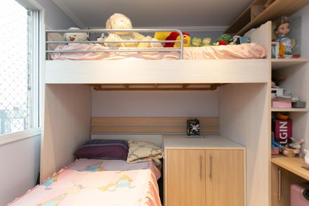 Apartamento à venda com 57m², 3 quartos e 1 vagaQuarto 1 