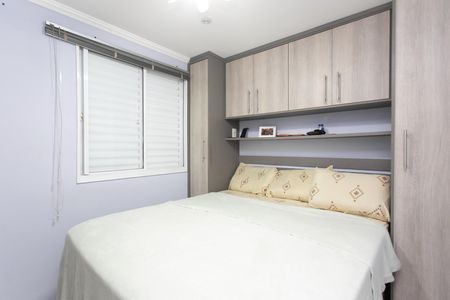 Apartamento à venda com 57m², 3 quartos e 1 vagaSuíte 