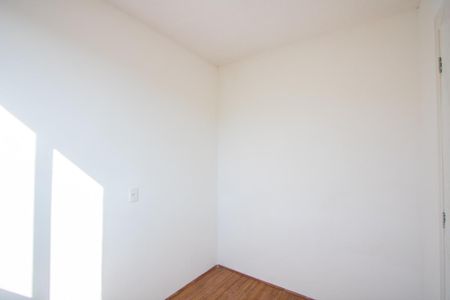 Apartamento à venda com 35m², 2 quartos e sem vaga Apartamento à venda com 35m², 2 quartos e sem vagaQuarto 2