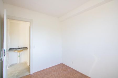 Apartamento à venda com 35m², 2 quartos e sem vaga Apartamento à venda com 35m², 2 quartos e sem vagaQuarto 1