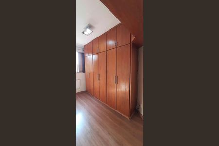 Apartamento para alugar com 58m², 2 quartos e 1 vagaQuarto 1