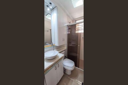 Apartamento para alugar com 58m², 2 quartos e 1 vagaBanheiro