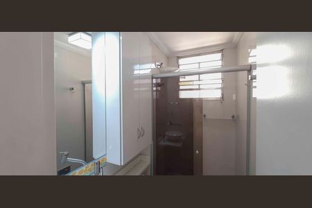 Apartamento para alugar com 58m², 2 quartos e 1 vagaBanheiro 