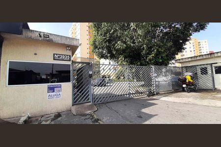 Apartamento para alugar com 58m², 2 quartos e 1 vagaFachada e portaria