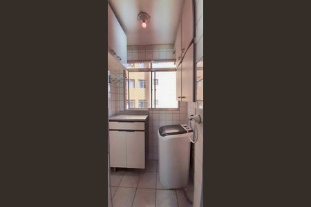 Apartamento para alugar com 58m², 2 quartos e 1 vagaÁrea de Serviço
