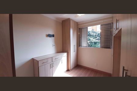 Apartamento para alugar com 58m², 2 quartos e 1 vagaQuarto 2