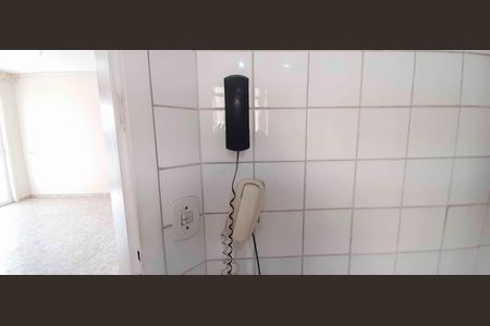 Apartamento para alugar com 58m², 2 quartos e 1 vagaInterfone