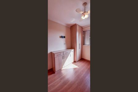 Apartamento para alugar com 58m², 2 quartos e 1 vagaQuarto 2