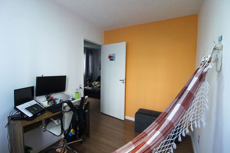 Apartamento para alugar com 42m², 2 quartos e sem vagaQuarto 1