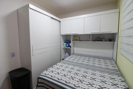 Apartamento para alugar com 42m², 2 quartos e sem vagaQuarto 2