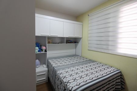 Apartamento para alugar com 42m², 2 quartos e sem vagaQuarto 2