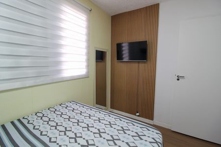 Apartamento para alugar com 42m², 2 quartos e sem vagaQuarto 2