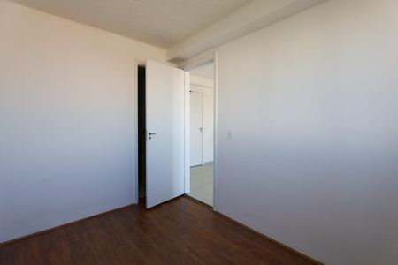 Apartamento à venda com 26m², 1 quarto e sem vaga Apartamento à venda com 26m², 1 quarto e sem vagaSuíte