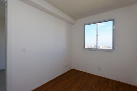 Apartamento à venda com 26m², 1 quarto e sem vaga Apartamento à venda com 26m², 1 quarto e sem vagaSuíte