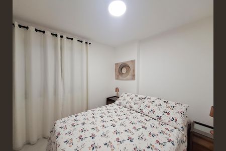 Apartamento à venda com 73m², 3 quartos e 1 vaga Apartamento à venda com 73m², 3 quartos e 1 vagaQuarto 1