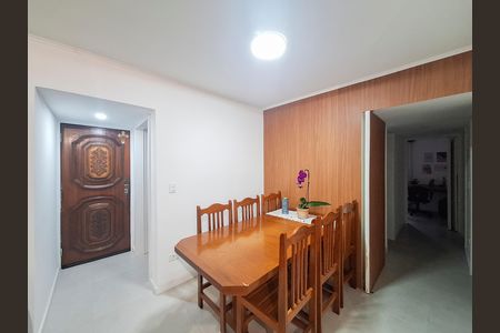 Apartamento à venda com 73m², 3 quartos e 1 vaga Apartamento à venda com 73m², 3 quartos e 1 vagaSala