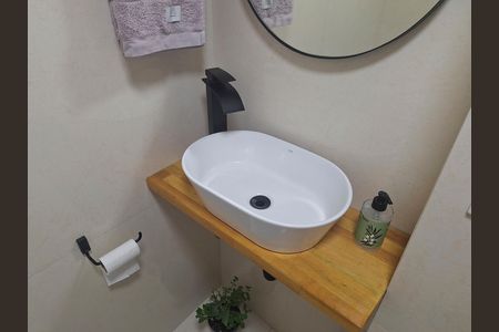 Apartamento à venda com 73m², 3 quartos e 1 vaga Apartamento à venda com 73m², 3 quartos e 1 vagaBanheiro