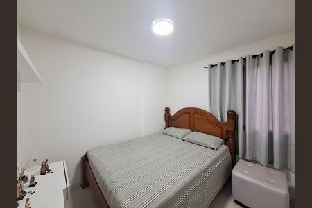 Apartamento à venda com 73m², 3 quartos e 1 vaga Apartamento à venda com 73m², 3 quartos e 1 vagaQuarto 2