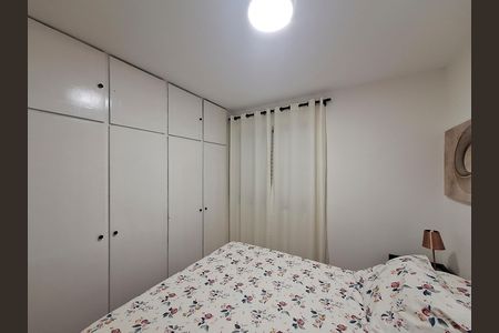Apartamento à venda com 73m², 3 quartos e 1 vaga Apartamento à venda com 73m², 3 quartos e 1 vagaQuarto 1