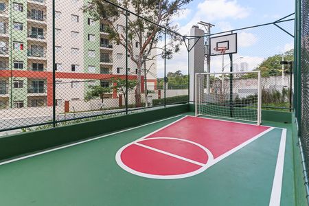 Apartamento para alugar com 35m², 2 quartos e sem vaga Apartamento para alugar com 35m², 2 quartos e sem vagaQuadra Esportiva