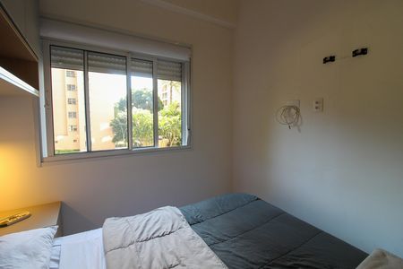 Apartamento para alugar com 35m², 2 quartos e sem vaga Apartamento para alugar com 35m², 2 quartos e sem vagaQuarto 1