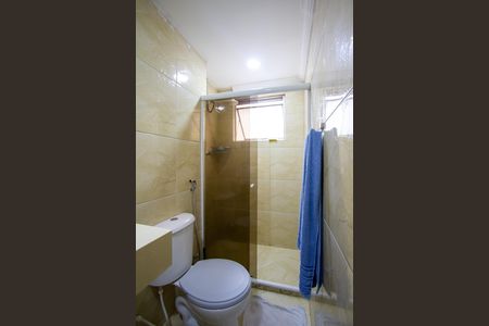 Apartamento para alugar com 82m², 2 quartos e 1 vagaBanheiro