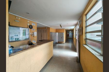 Apartamento para alugar com 39m², 1 quarto e sem vagaFachada e portaria