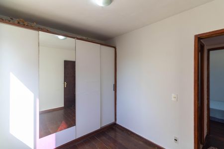 Apartamento à venda com 48m², 2 quartos e 1 vaga Apartamento à venda com 48m², 2 quartos e 1 vagaQuarto 1