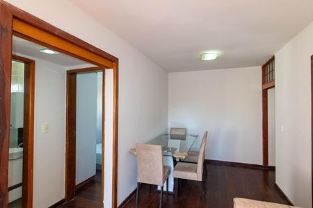 Apartamento à venda com 48m², 2 quartos e 1 vaga Apartamento à venda com 48m², 2 quartos e 1 vagaSala